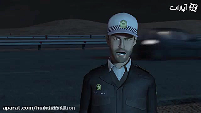 داش سیا خواب الودگی