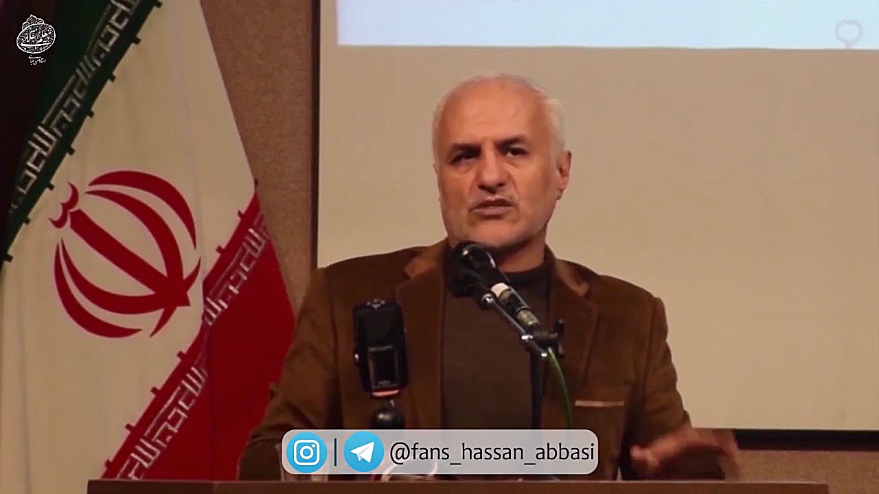 تیکه انداختن دکتر حسن عباسی به...