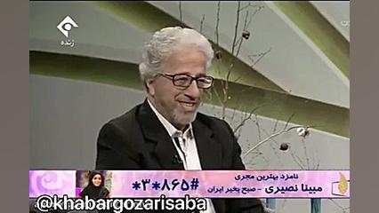 &laquo;پایتخت ۶&raquo; ساخته م...