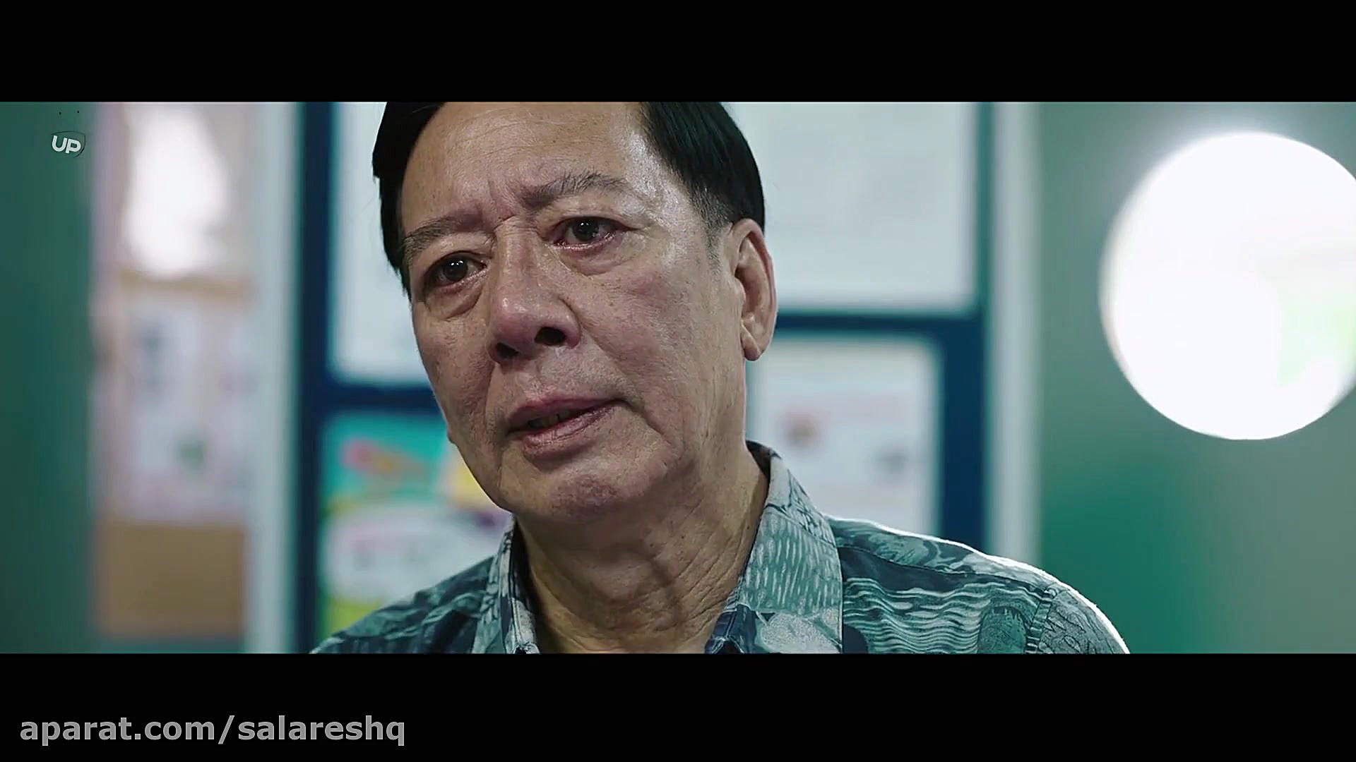 سینمایی برادر بزرگ Big Brother...