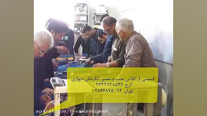 آموزش نصب و تعمیر پکیج و آبگرم...