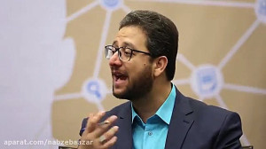 نهمین نشست نقد و اندیشه