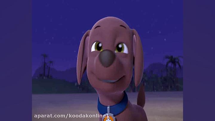 سگهای نگهبان قسمت 15