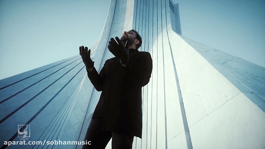 موزیک ویدیو زیبای &quot; شهر د...