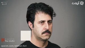 امیرعلی نبویان :نمایشی که باعث...
