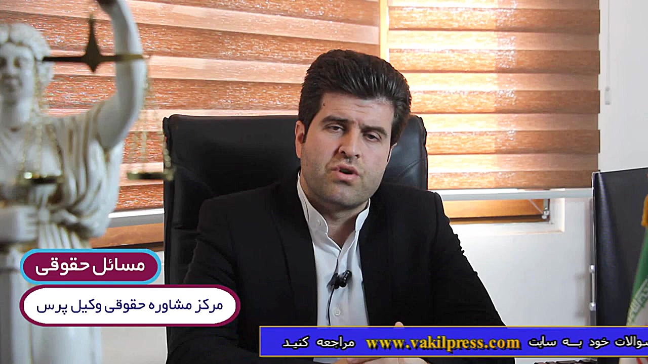 مشاوره حقوقی داوری  مزایای داو...