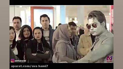 حسام نواب صفوی در سایت گردشگری...