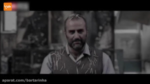 لاله زار؛ ردپای اصغر فرهادی در...