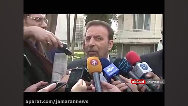 واکنش واعظی طرح استیضاح رئیس ج...