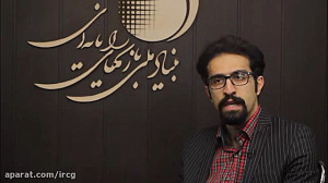 توضیحات در رابطه با آینده انست...