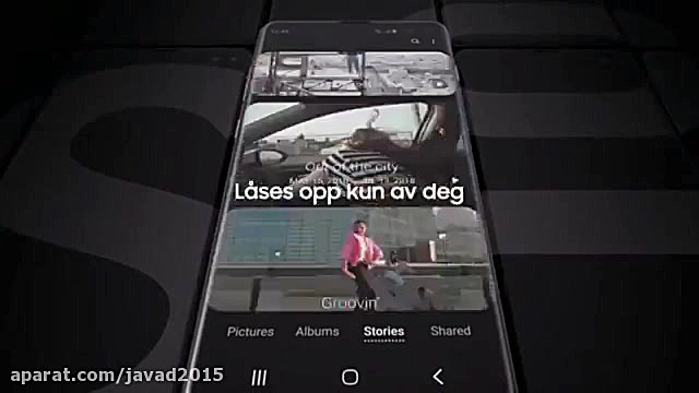تبلیغ سامسونگ گلکسی اس 10 (sam...
