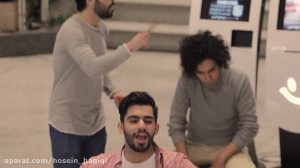 فلش ماب سلام به آینده