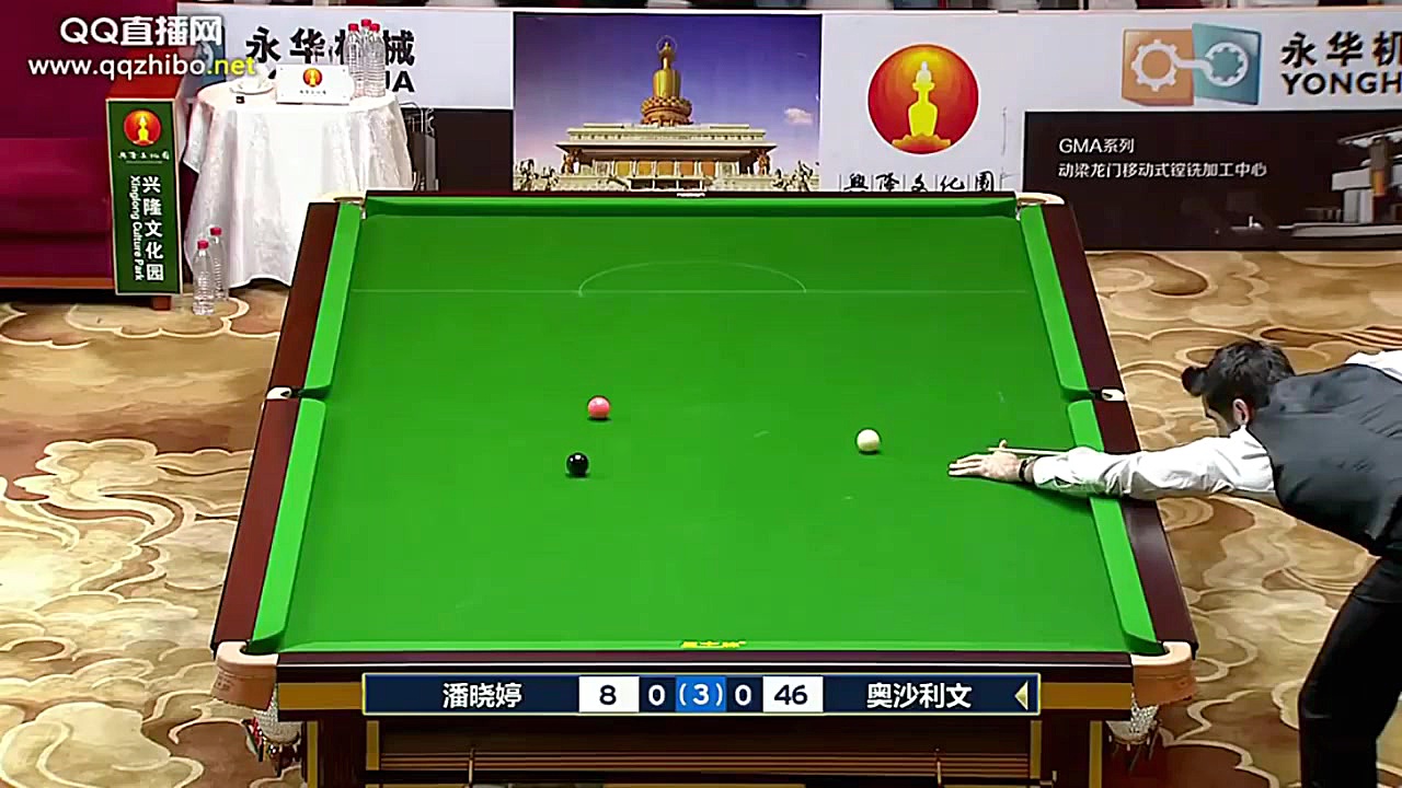 مسابقات اسنوکر (قهرمان جهان با...