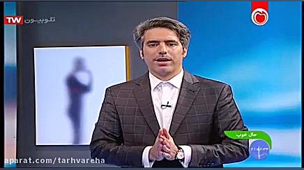 دکتر مونا چراغی  طرحواره درمان...