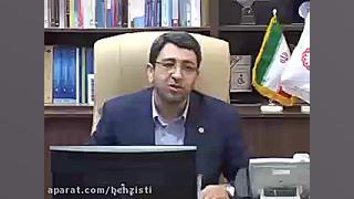 نشست هم اندیشی روسای ادوار ساز...