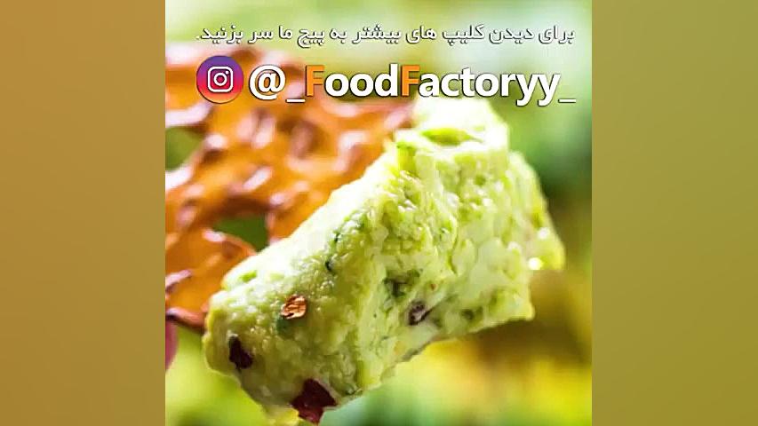 هوموس آووکادو، سالم ترین وعده...