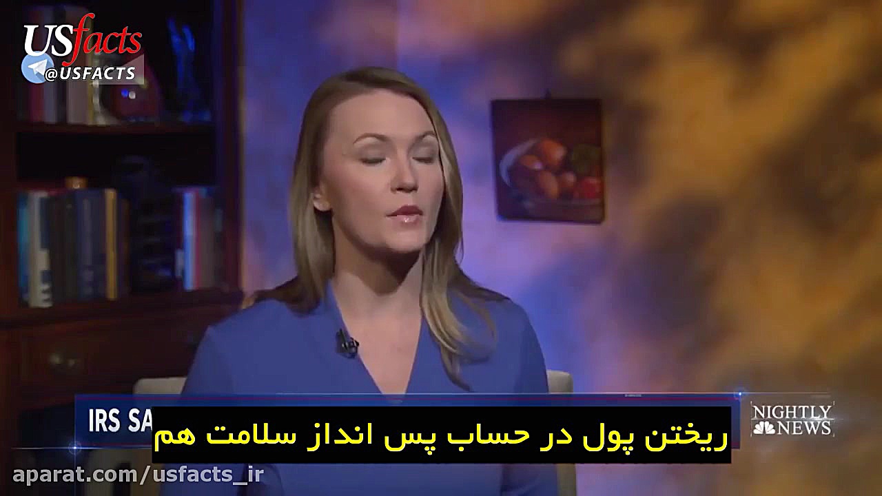 گزارش nbc از نارضایتی مردم آمر...