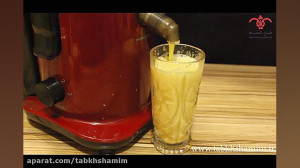 اب میوه گیری