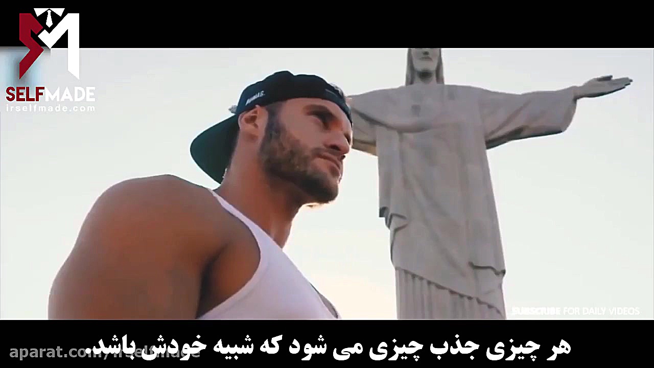 بلند شو و برنده شو