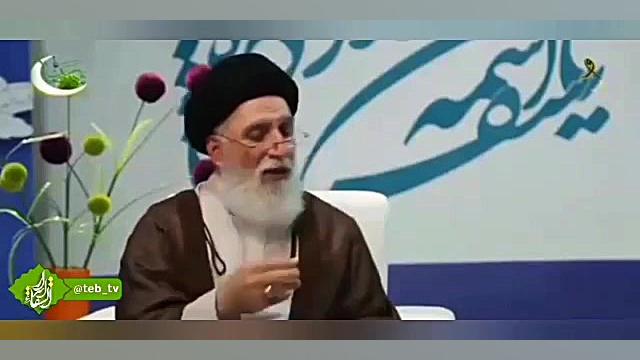 این کلیپ قابل توجه زوجین نشاط...