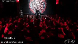 کربلایی محمد حسین پویانفر (نزد...