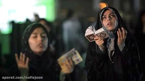 کلیپ عاشقانه امام زمان (عج) با...