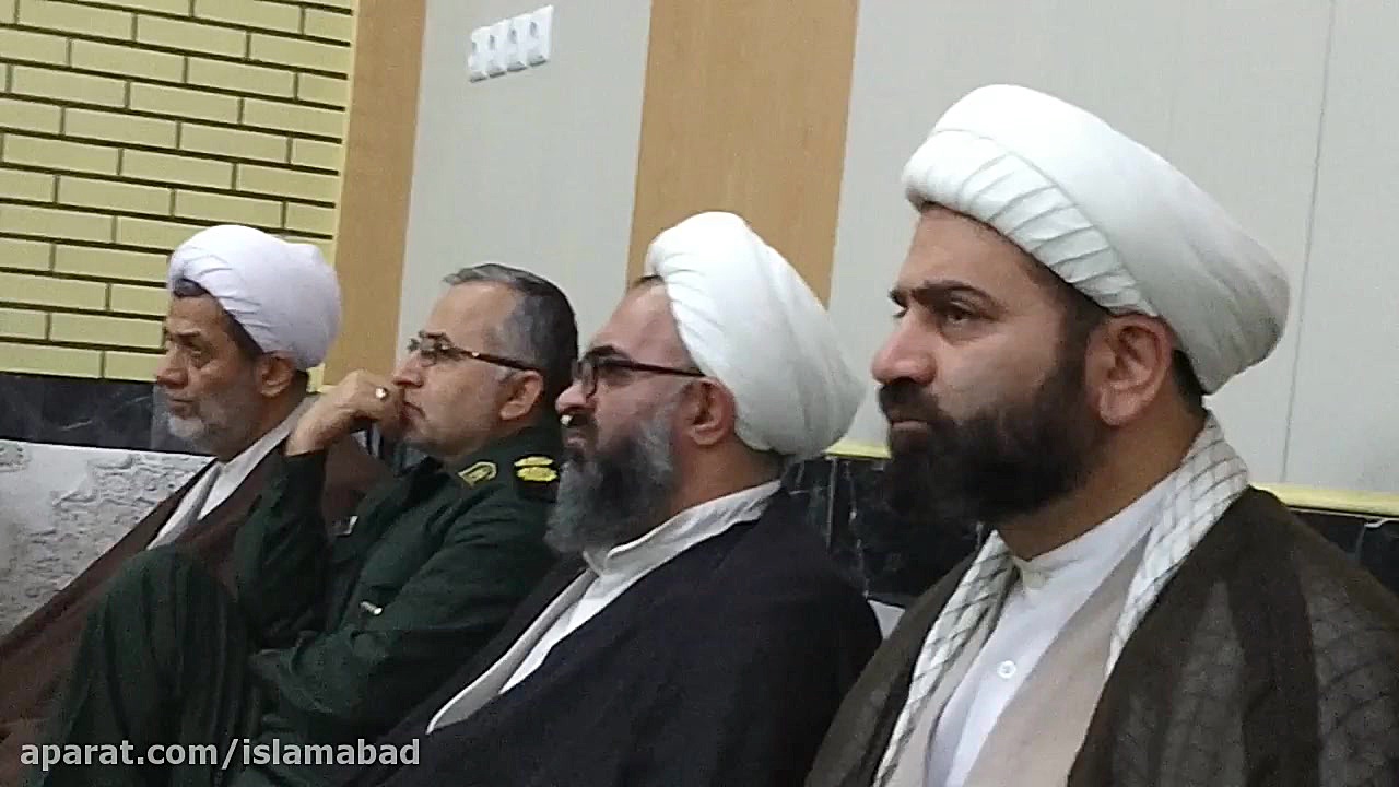 خاطره گویی آزاده مفید اسماعیلی...