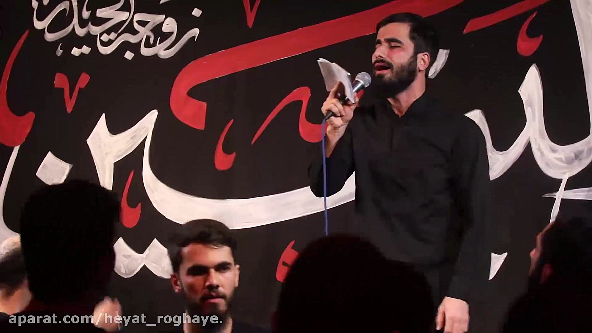 حاج محمد لطفی و حاج حسین صفری...