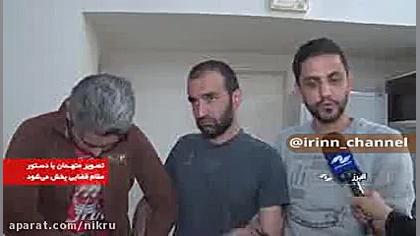 دستگیری سارقان کیف قاپ بی رحم