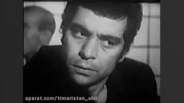 دیالوگ زیبایی از بهرام مفید در...