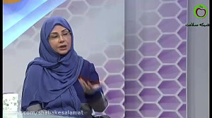 راهنمای تغذیه سالم