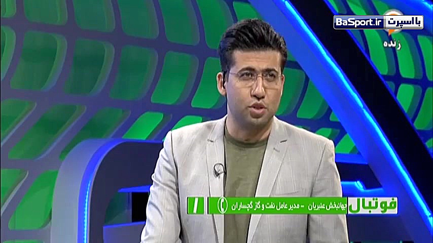 ضرب و شتم داور در لیگ 2