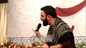 جواد مقدم جشن بزرگ ولادت حضرت...