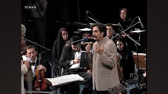 استاد شهرام ناظری  شیدا شدم |...