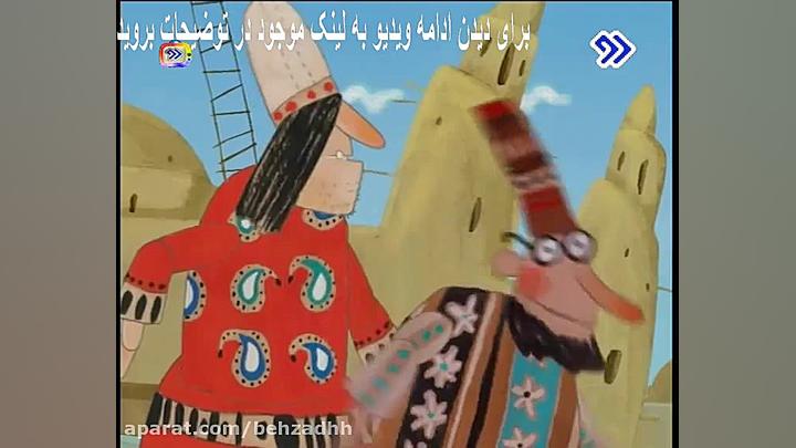 شکرستان خر برفت