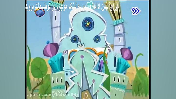 شکرستان قصر جدید سلطان