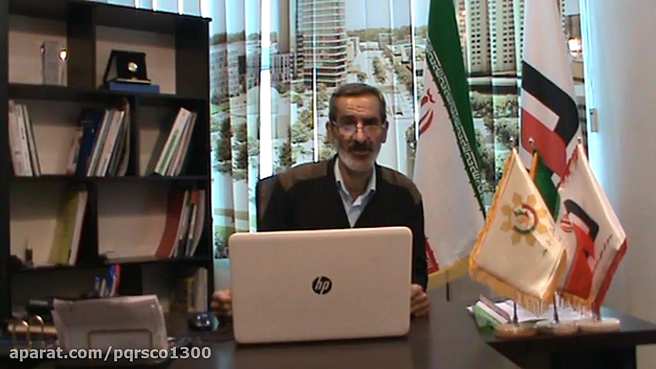 شرکت های خدمات آتش نشانی ایستگ...