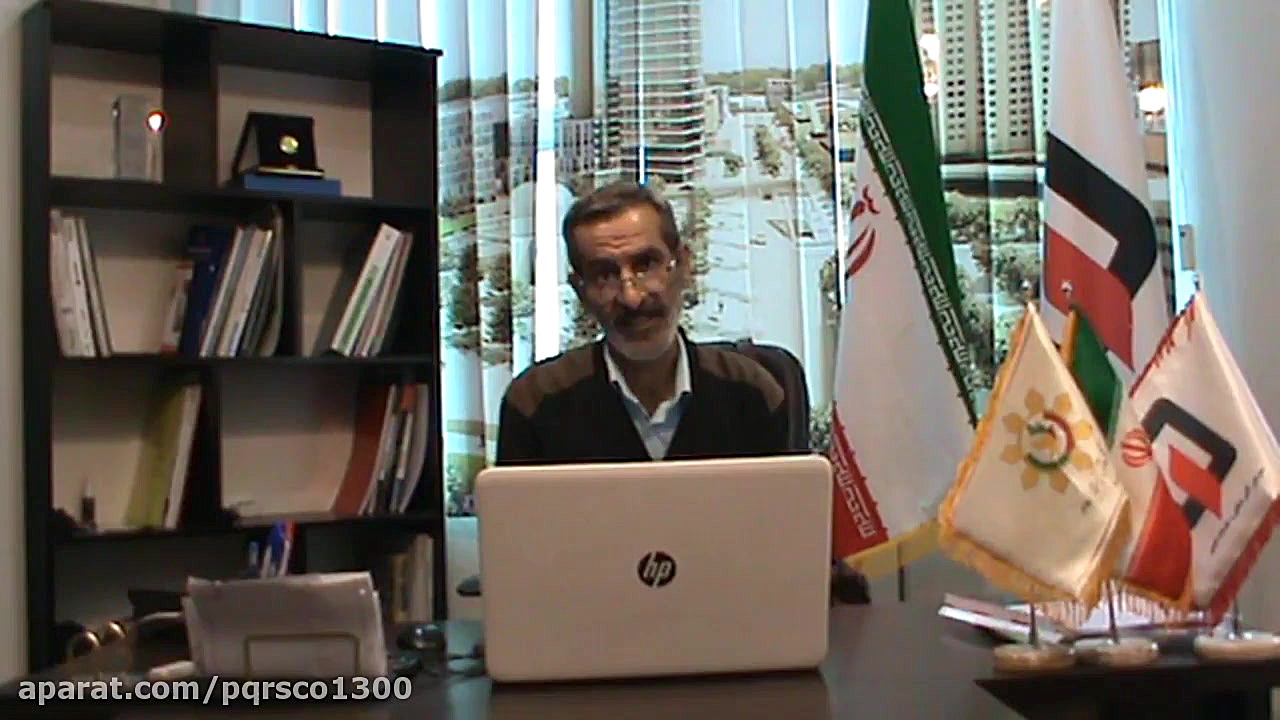 شرکت های خدمات آتش نشانی منبع...