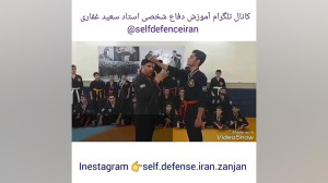 دفاع شخصی خیابانی بانوان رهایی...