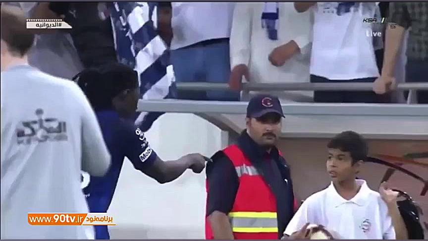 ترس و فرار توپ جمع کن از شادی...