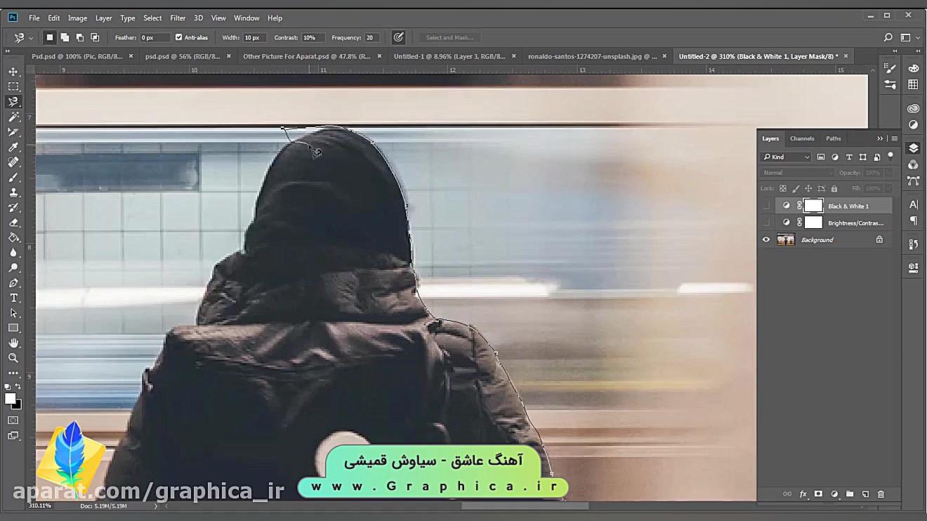 تکست گرافی اهنگ عاشق سیاوش قمی...