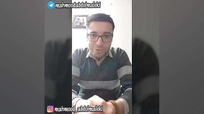 آموزش آواز صداسازی  محمود عبدا...