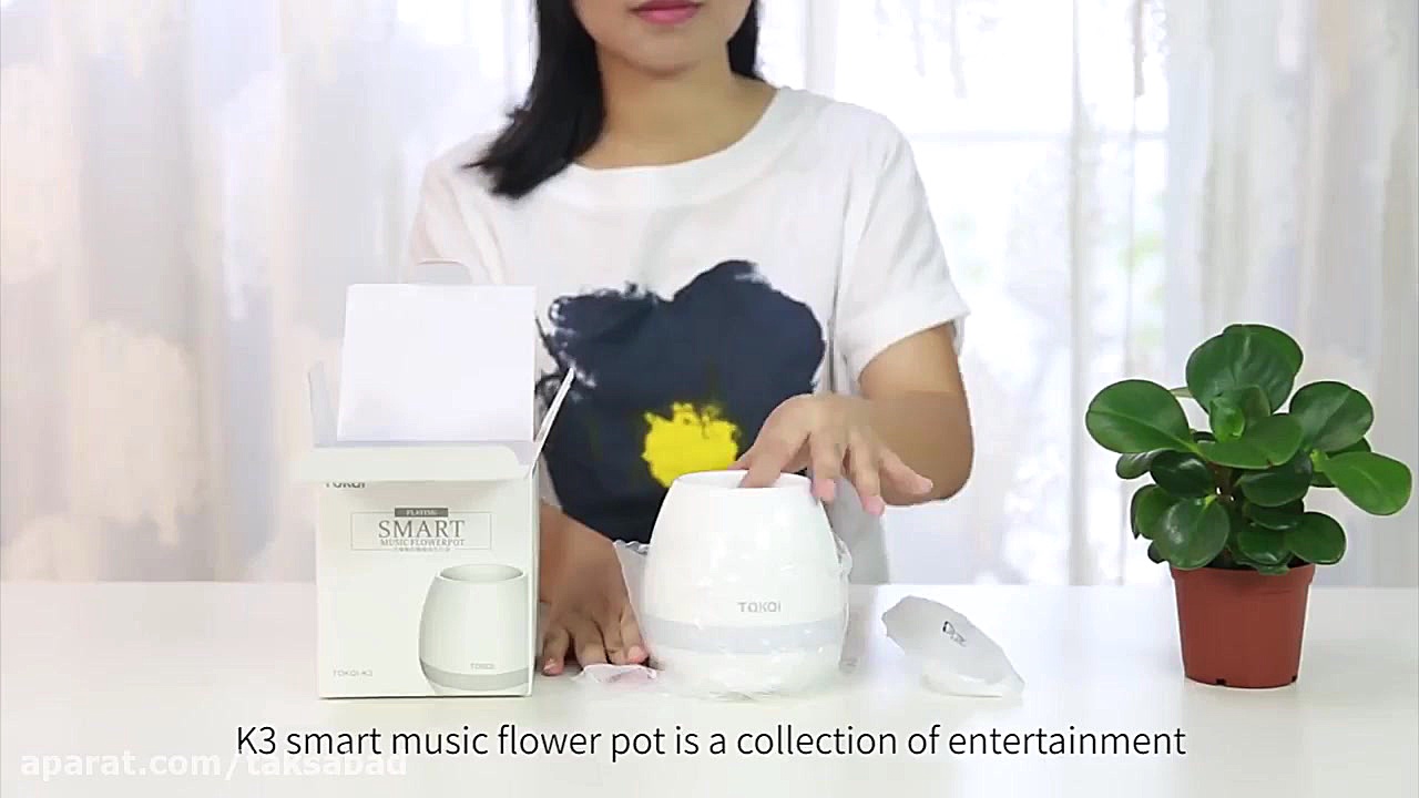 گلدان موزیکال هوشمند با اسپیکر...