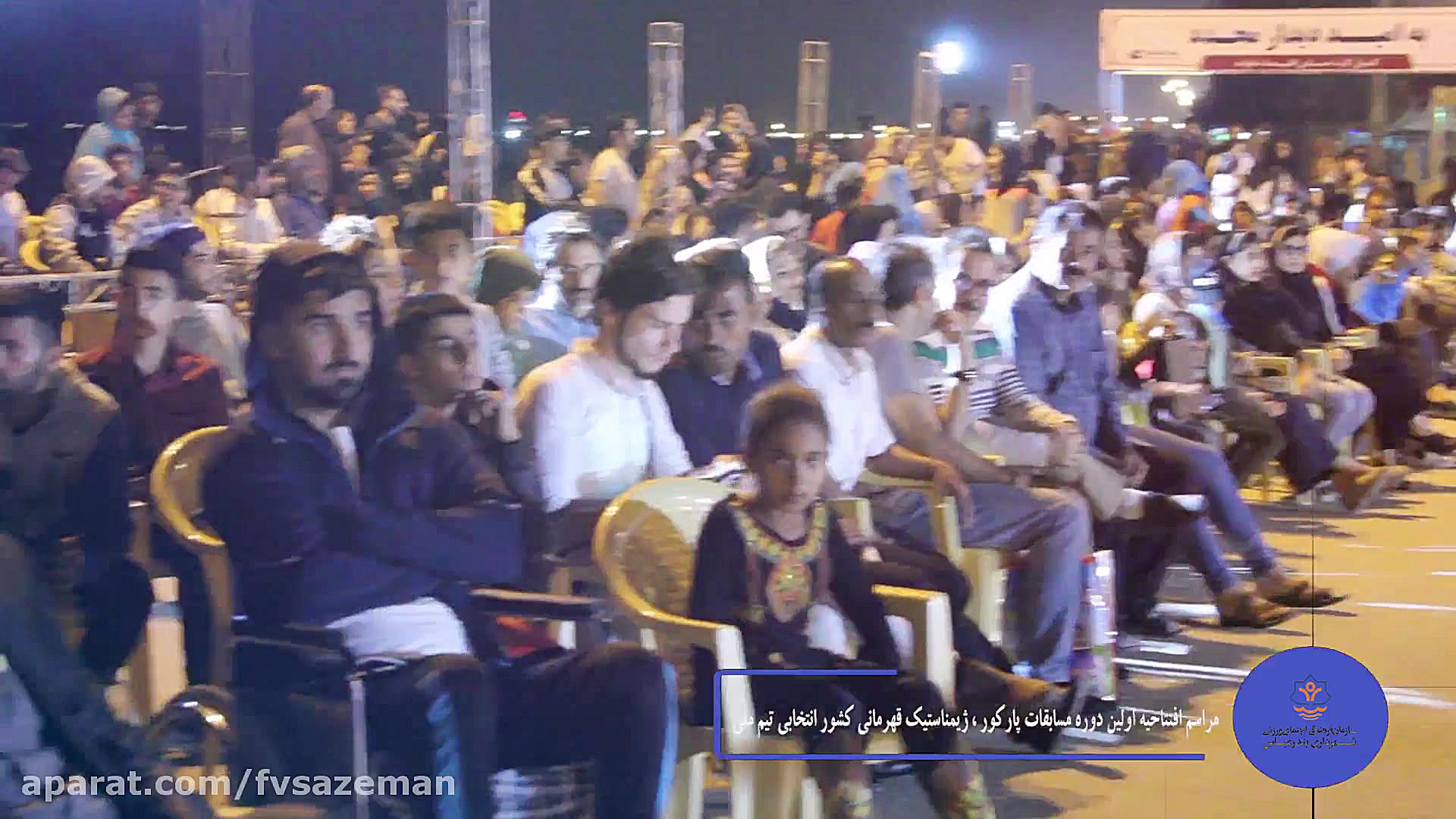 برگزاری مسابقات پارکور ژیمناست...