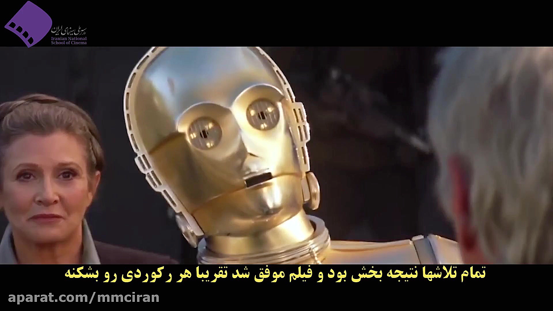 نگاهی به بازاریابی و پخش فیلم...