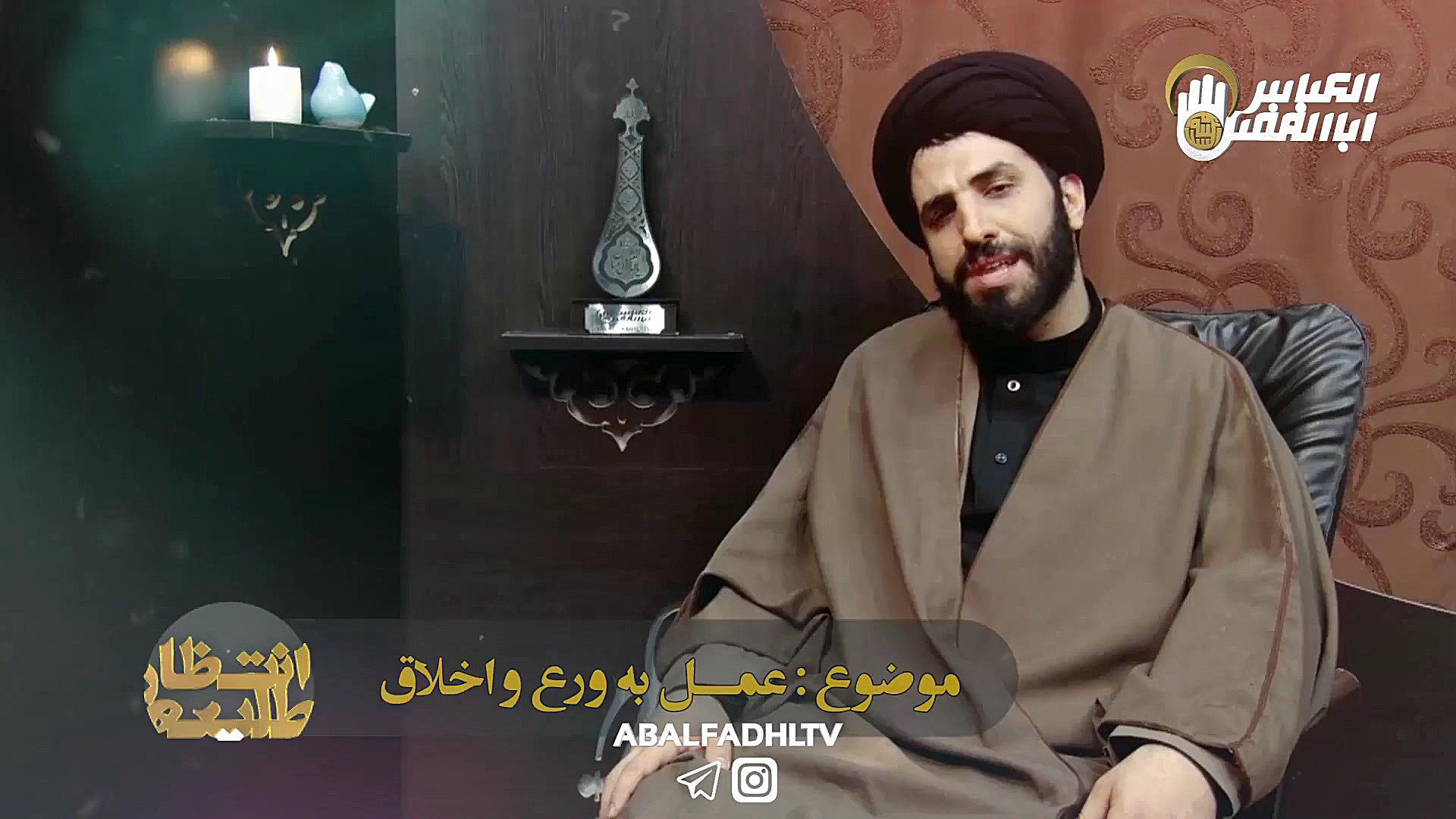 صحبت های شنیدنی پیرامون ویژه گ...