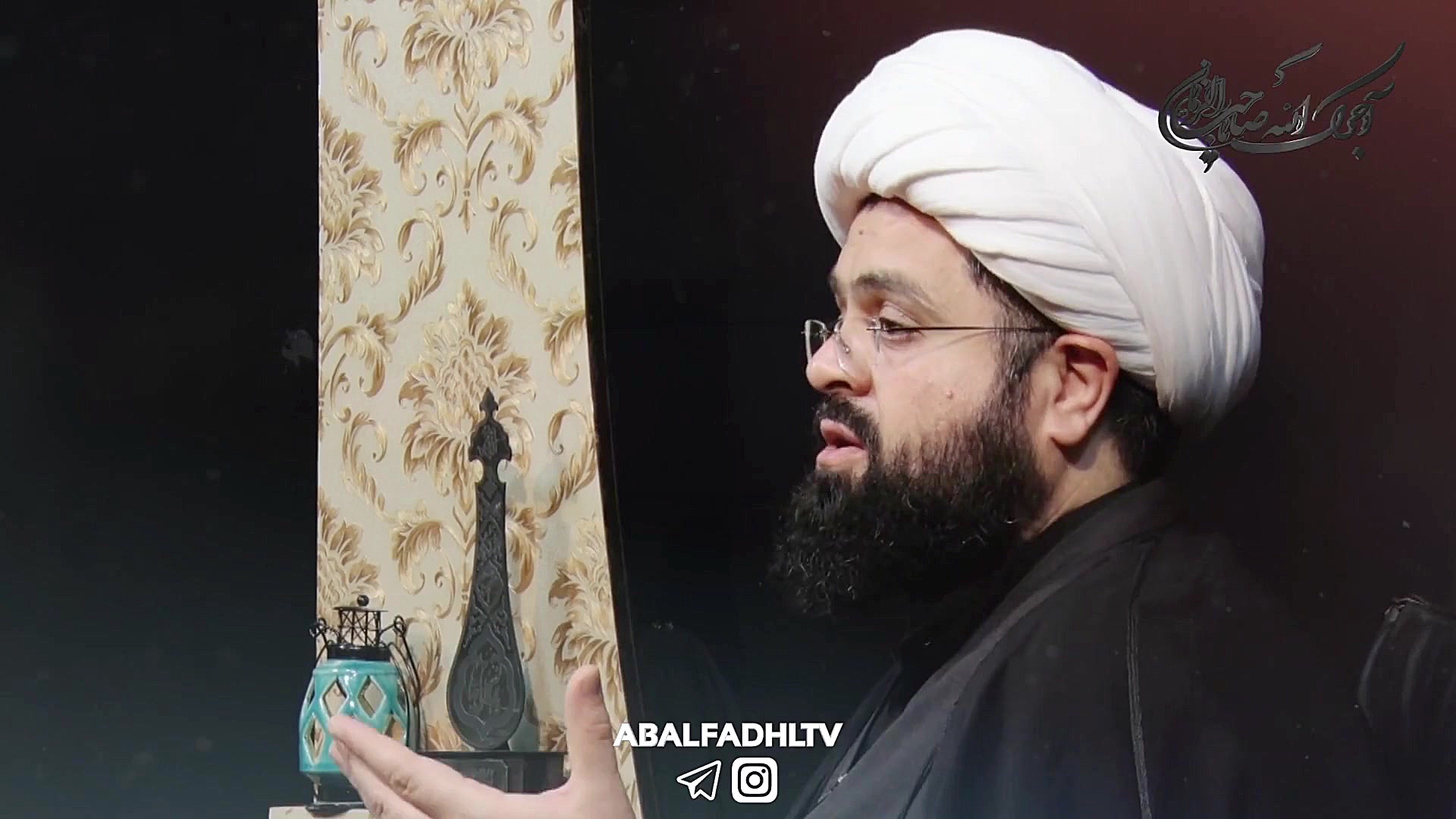 صحبت هایی شنیدنی پیرامون حضرت...