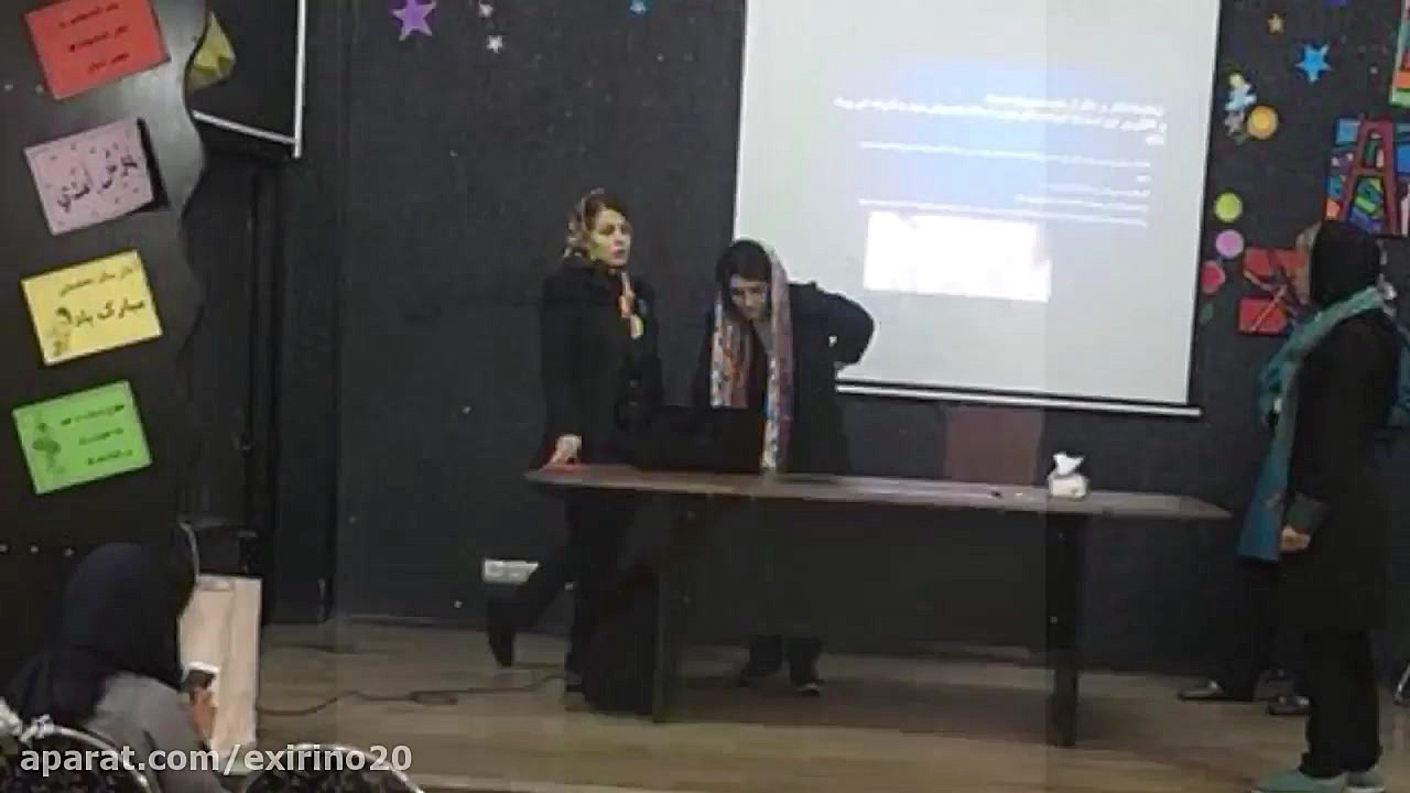 همایش بلوغ پسران