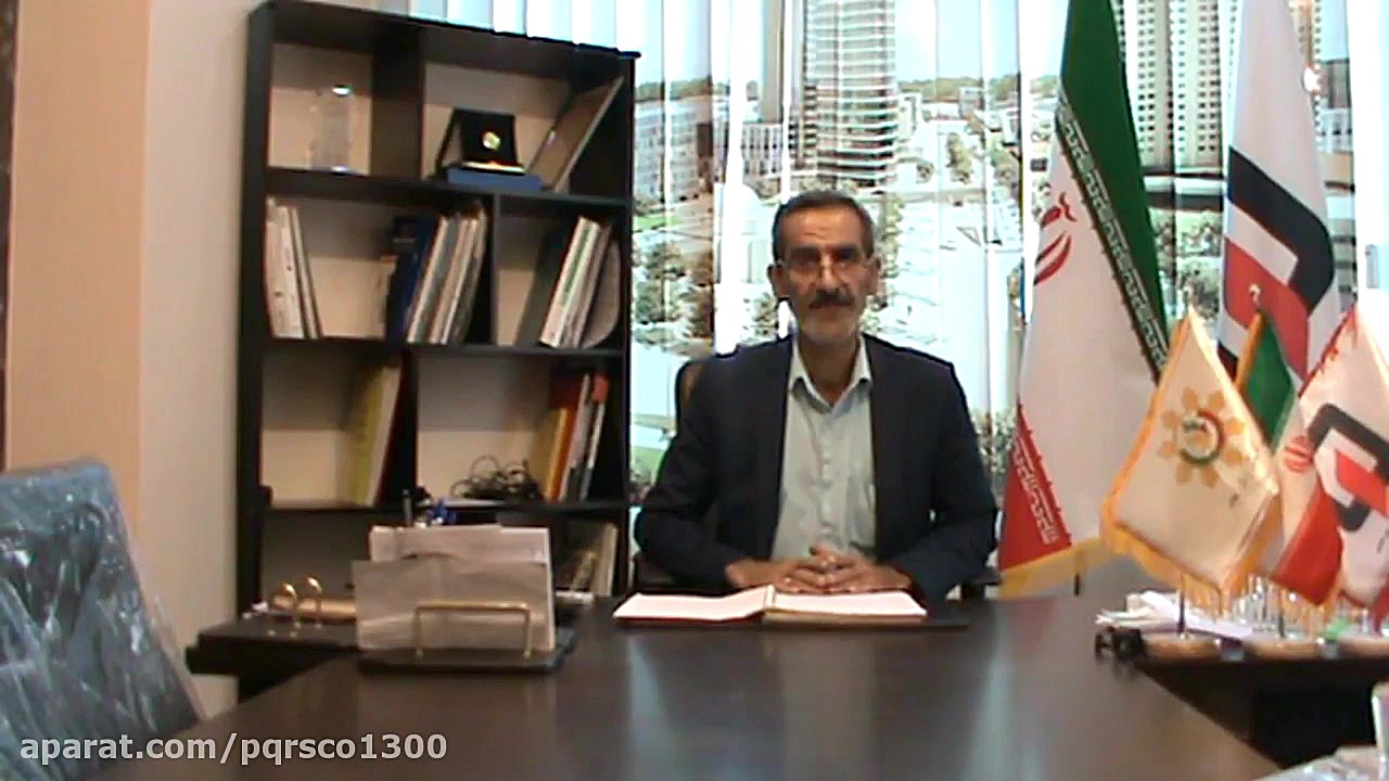 شرکت های خدمات آتش نشانی کپسول...