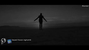 سخنرانی سید حسن آقامیری